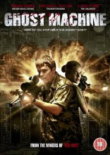 GHOST MACHINE artwork